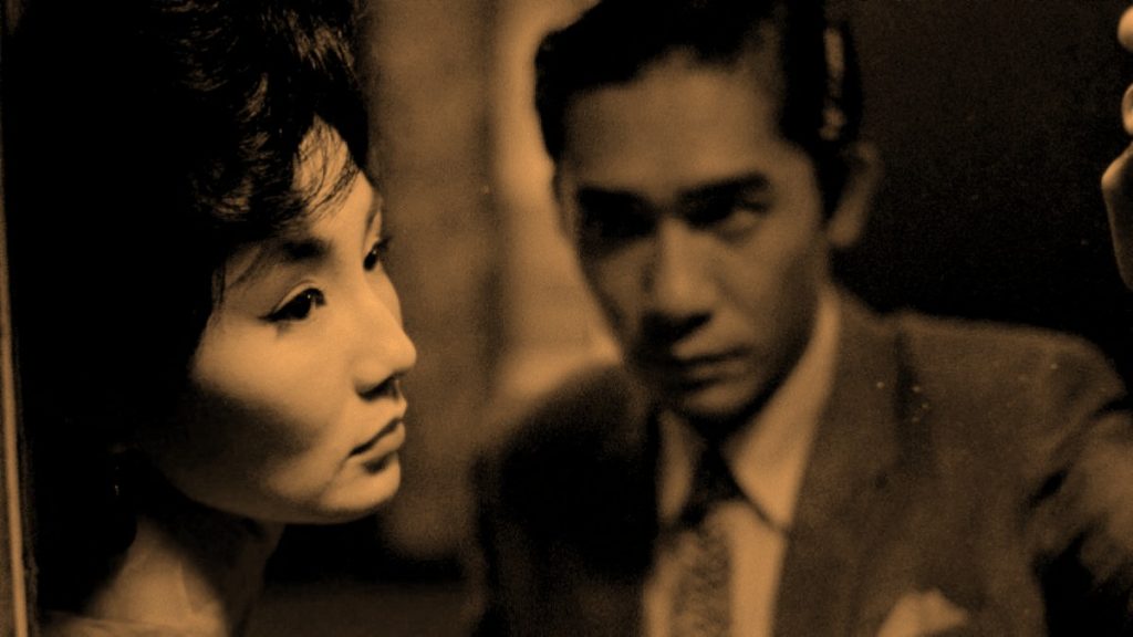 In the Mood for Love