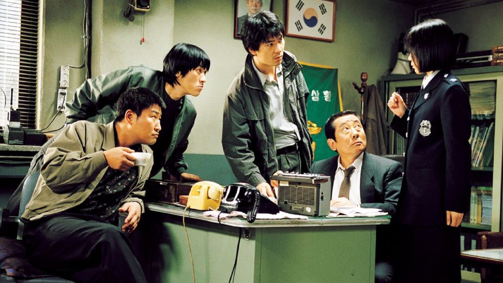 memories of murder