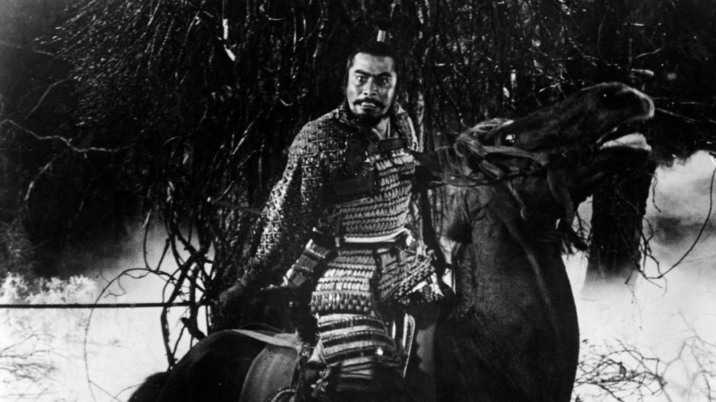 throne of blood