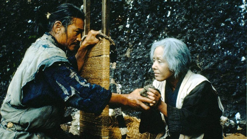 The Ballad of Narayama